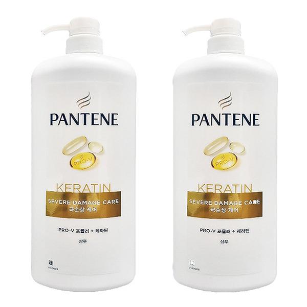 Pantene Extreme Damage Care 1200ml Shampoo x2