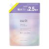 Melt Smooth Treatment Refill 960ml 2-Piece Set