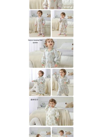 Xuanmu Baby Winter Quilted Sleeping Bag 220g - Ginger, Warm, and Footed for Infants and Toddlers.