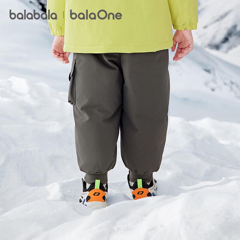 BalabalaOne Boys' Cartoon Winter Down Pants