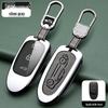 Ideal One Car Key Case: Dedicated Metal Shell for L7, L8, L9 19-21 Models