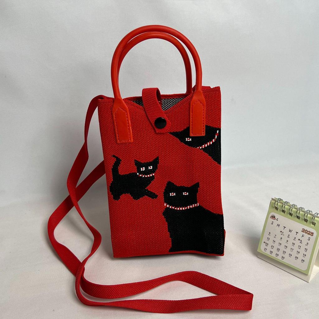 Korean Style Knitted Mini Crossbody Phone Bag – Women's Small Square Handbag