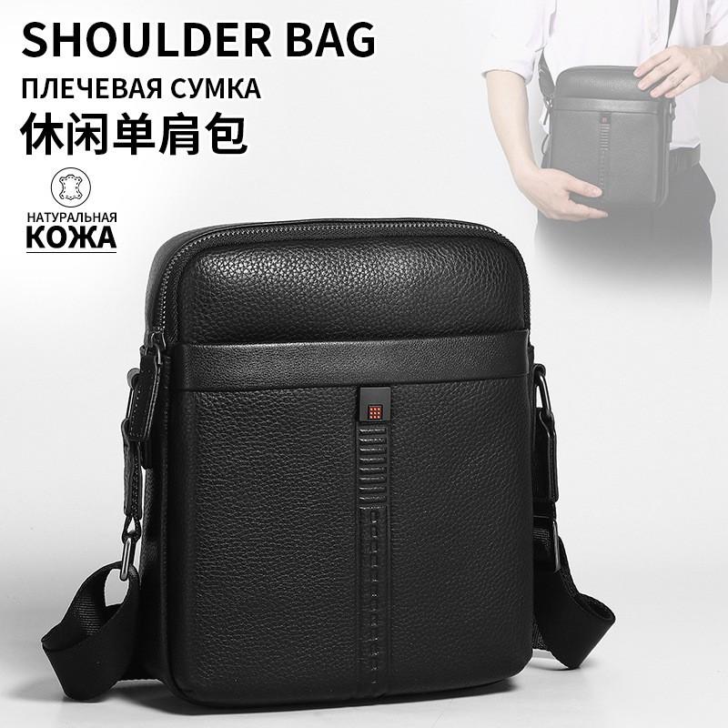 

Single Shoulder Crossbody Bag Men With A High-end Feel Multiple Compartments Daily Commuting. Head Layer Cowhide Small 24X20X7