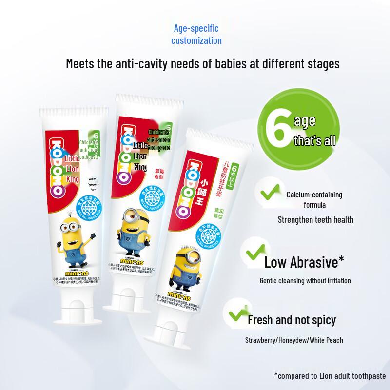Lion Little Lion Kids Probiotic Fluoride Toothpaste