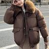 BITCED Women's Short Down-Filled Cotton Jacket with Oversized Fur Collar - Winter Fashion Coat