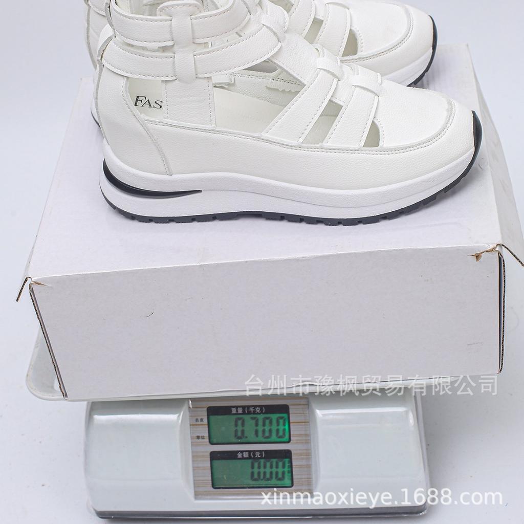 Summer New Slope Heel Sandals Bag Head Hollow Breathable Large Size Muffin Thick Bottom Velcro Size