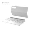 Lenovo Xiaoxin Pad Pro GT Magnetic Keyboard and Stand