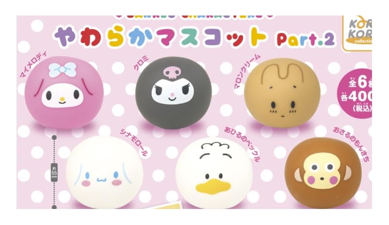 

Персонажи Sanrio Мягкий талисман 6 типов Gacha Gacha Capsule Toy Часть 2 [Набор (полный полный)]