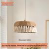 Wabi-Sabi Retro Hemp Rope Tassel Chandelier for Bedroom or Living Room