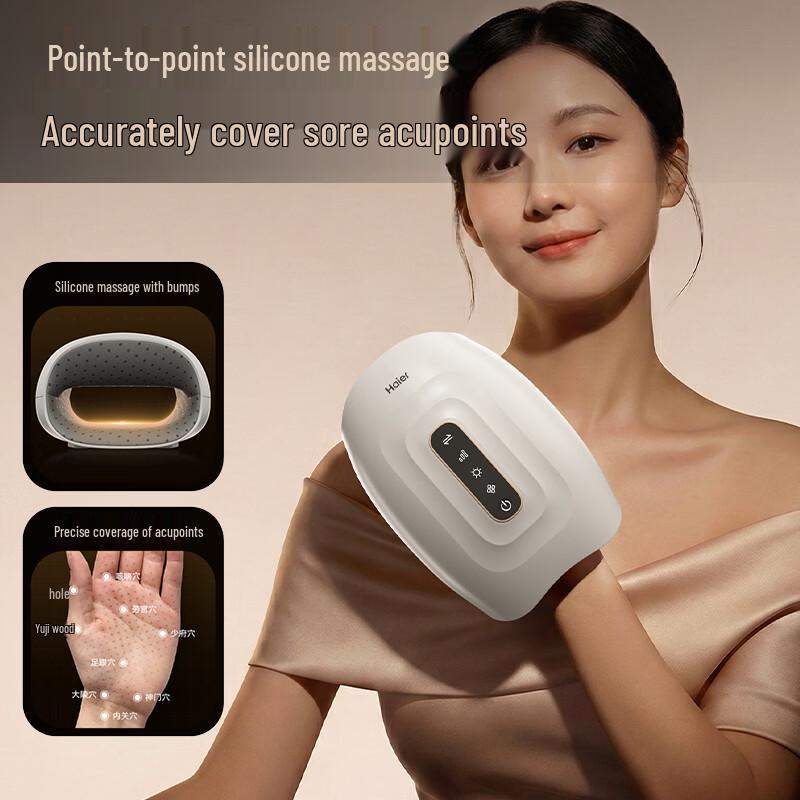 HAIER Heated Hand Massager CN Plug (adapter Included)