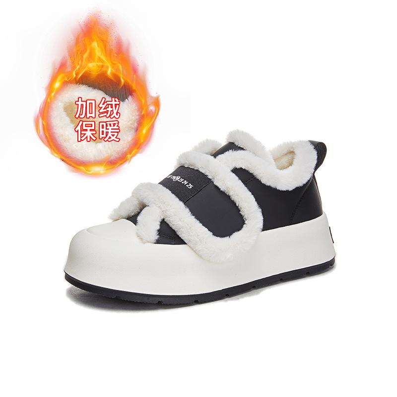 Plush Little White Shoes Women's 2025 Winter New Thick-soled Warm Velcro Women's Shoes Fashionable Versatile Casual Single Shoes