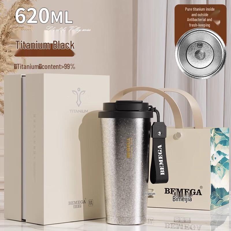 BEMEGA Lily of the Valley Pure Titanium Lid Insulated Bottle
