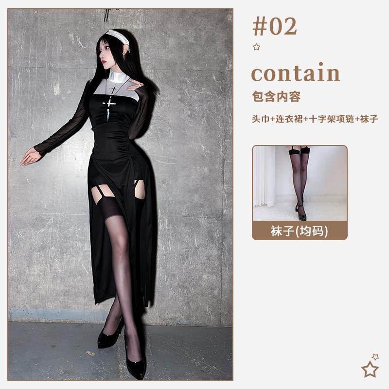 Halloween Adult Costume Cosplay Sexy Nun Costume Mardi Gras Costume