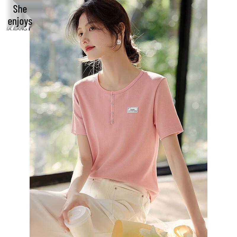 Women s Textured Round Neck Short Sleeve T-Shirt L