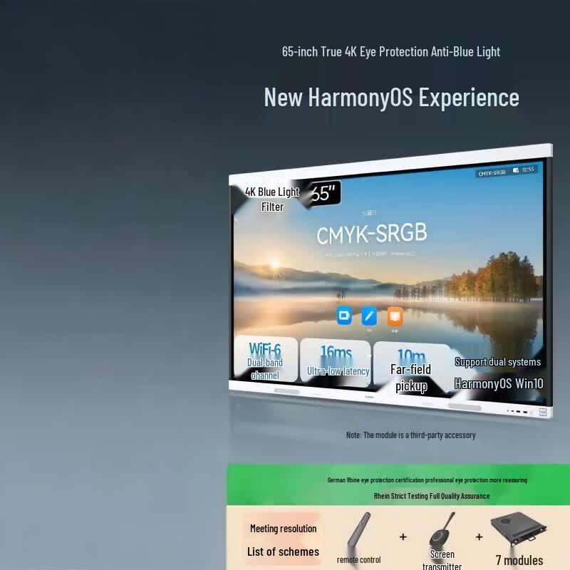 Huawei IdeaHub Board 3 Pro 65-inch Interactive Display (CN version)