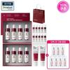 [2 Boxes of Freckle Ampoules] 2 Boxes of Madeca Melacapture Ampoule Rx (8 X 7ml) + 2 X 15ml Cream + 10 X 1ml Ampoules