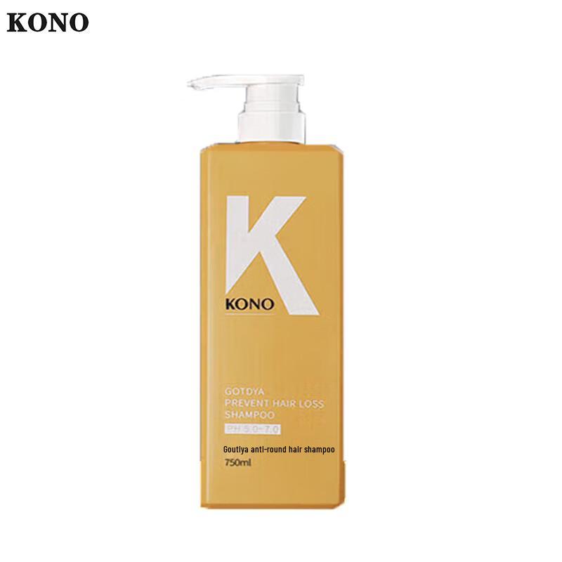 KONO Ginger Anti-Hair Loss & Growth Shampoo