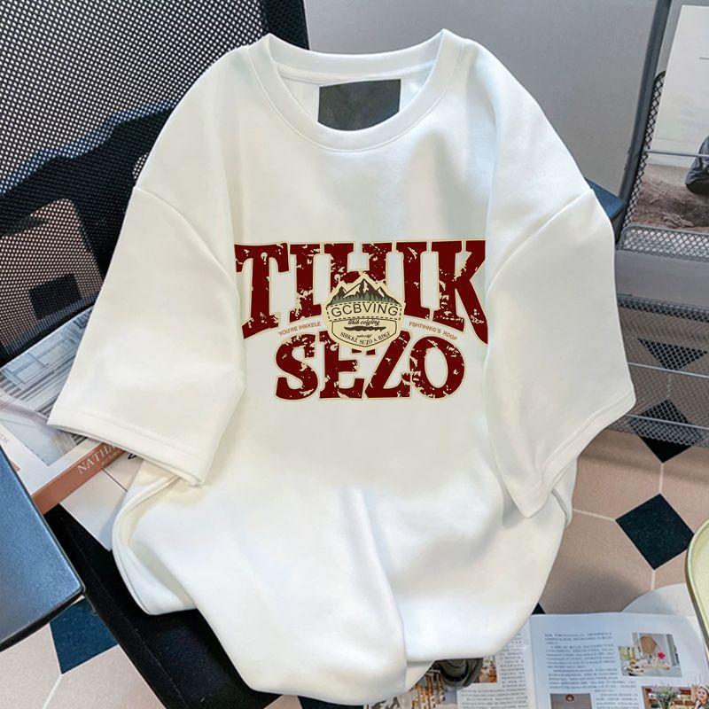 Sommer 2025 Herren Kurzarm 100% Baumwoll-T-Shirt, trendiges lässiges lockeres Oberteil, trendiges Freizeit-Oberteil