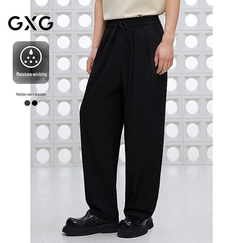 

GXG Men s 2025 Summer Casual Straight-Leg Pants XL