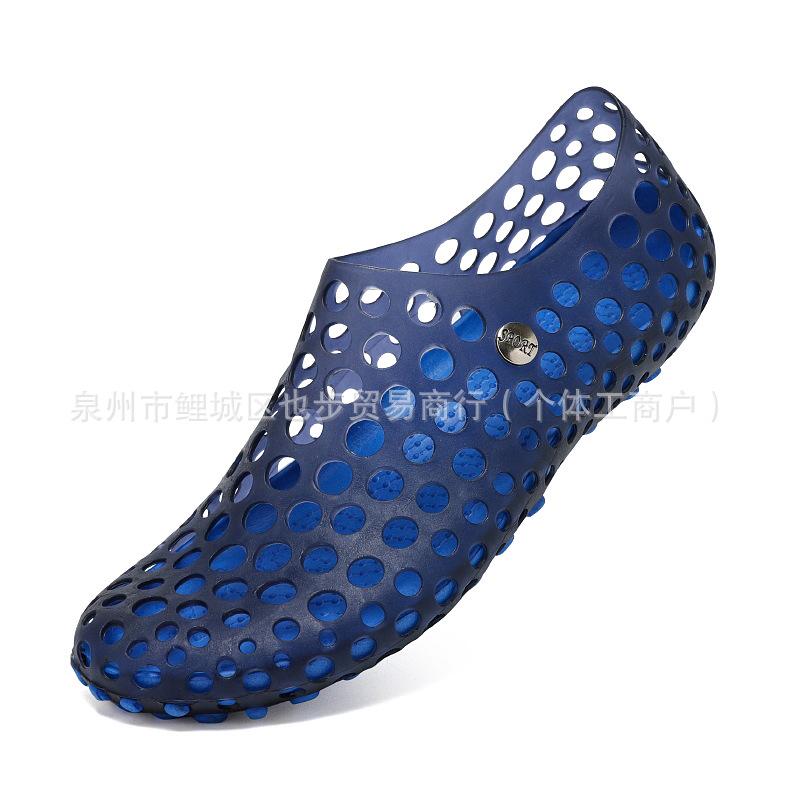 Breathable Summer Beach Sandals for Couples - Soft Sole Water-Resistant Casual Shoes