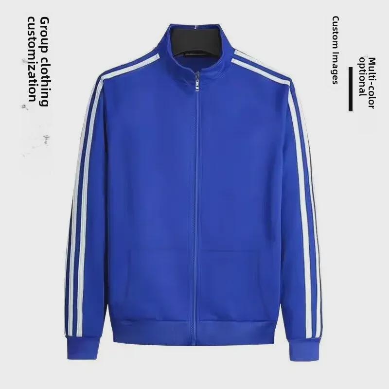 

2024 Праздничный красный кардиган со стоячим воротником - куртка-свитер с длинными рукавами для активного отдыха 4XL (170-190 jin)