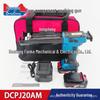 Dongcheng 20V Rechargeable Dual-Component Caulking & Grouting Gun, Double-Tube AB Adhesive Gun DCPJ20AM.