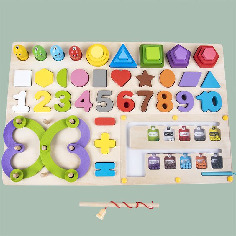 Brangdy Children s Educational Puzzle Blocks