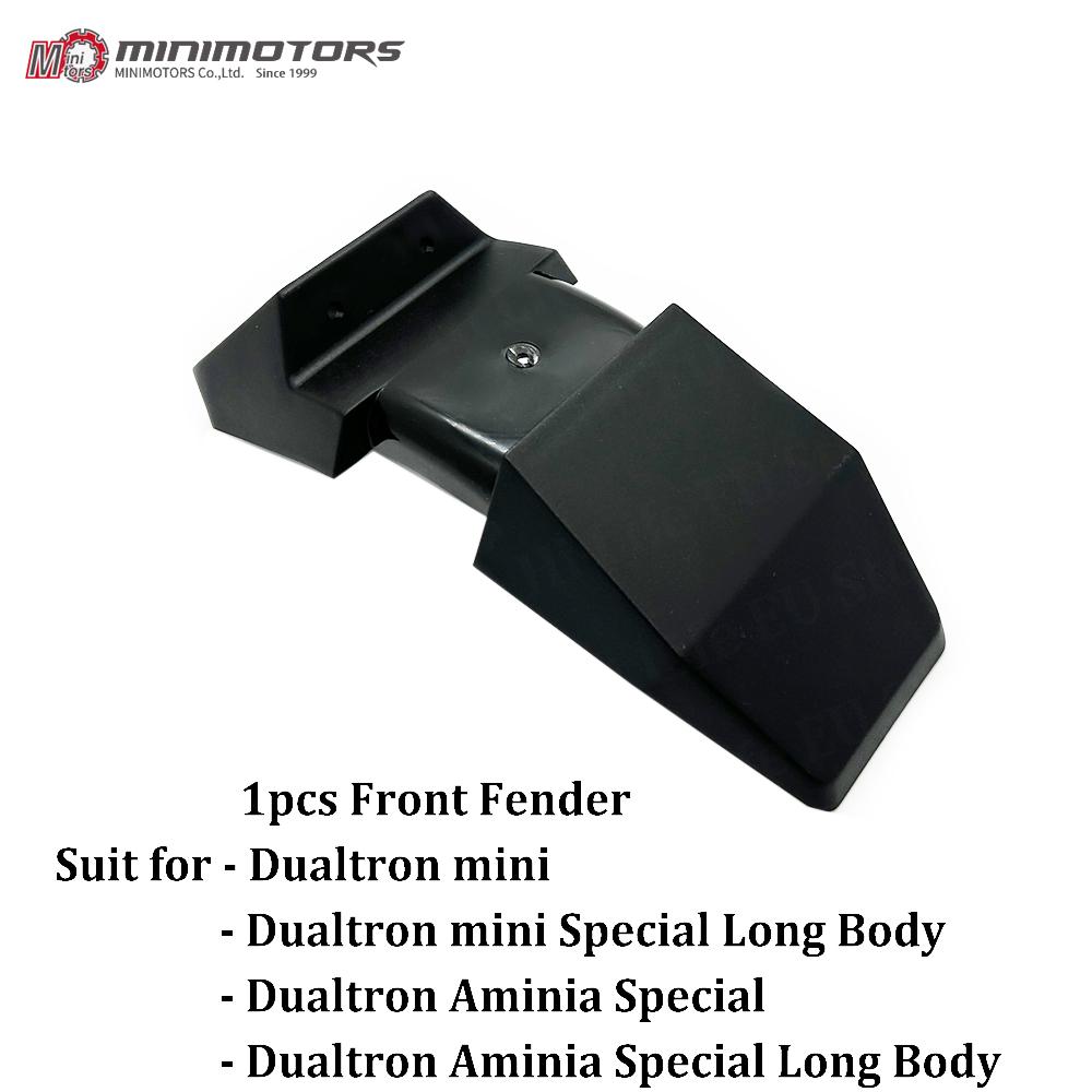Original Dualtron Aminia Special Mudguard for Dualtron mini mudguard for Dualtrom mini Special Long Fender for  Electric Scooter 1pcs front fender