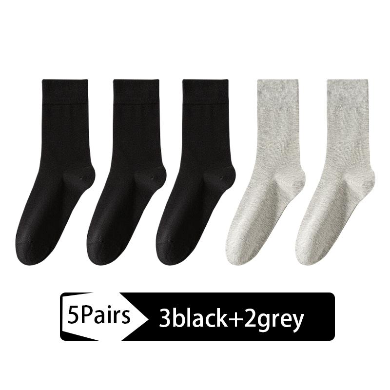 5Pairs Men's Combed Cotton Socks Boneless Suture New Casual Breathable Black White Business Male Long Sock High Quality EU38-45