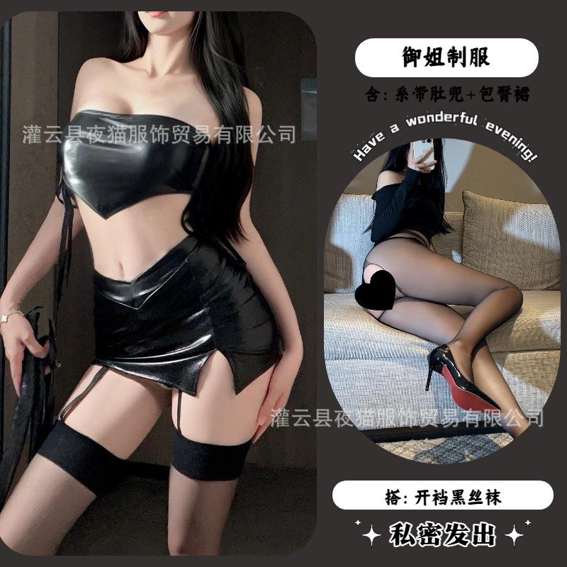Patent leather sexy lingerie wild babes dancing dippy babes uniform straps attractive slim hip skirt suit