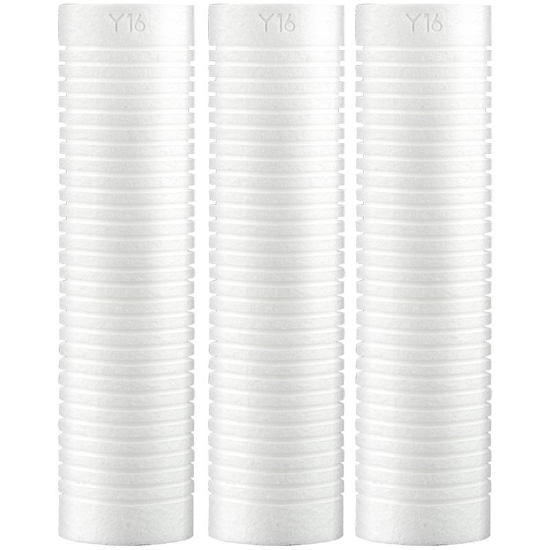 

3M Y16 Home Water Purifier PP Cotton Pre-Filter Cartridge 3-Pack