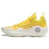 LiNing WOW 10 Low Die Stadt der Engel Dämpfung Rutschfest und Abriebfest Niedrig geschnittene Basketballschuhe Herren Gelb ABAS083-6