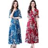 Women's Casual Flowy Chiffon Maxi Dress A-line Ruffle Short Sleeve V Neck Long Dress Boho Floral Summer Dress