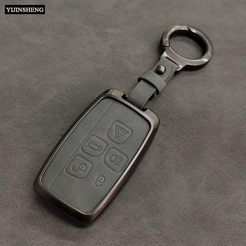 Zinc Alloy + Leather Car Key Case Cover for Land Rover Range Rover Evoque Sport Freelander Discovery Velar for Jaguar XE XF XJ