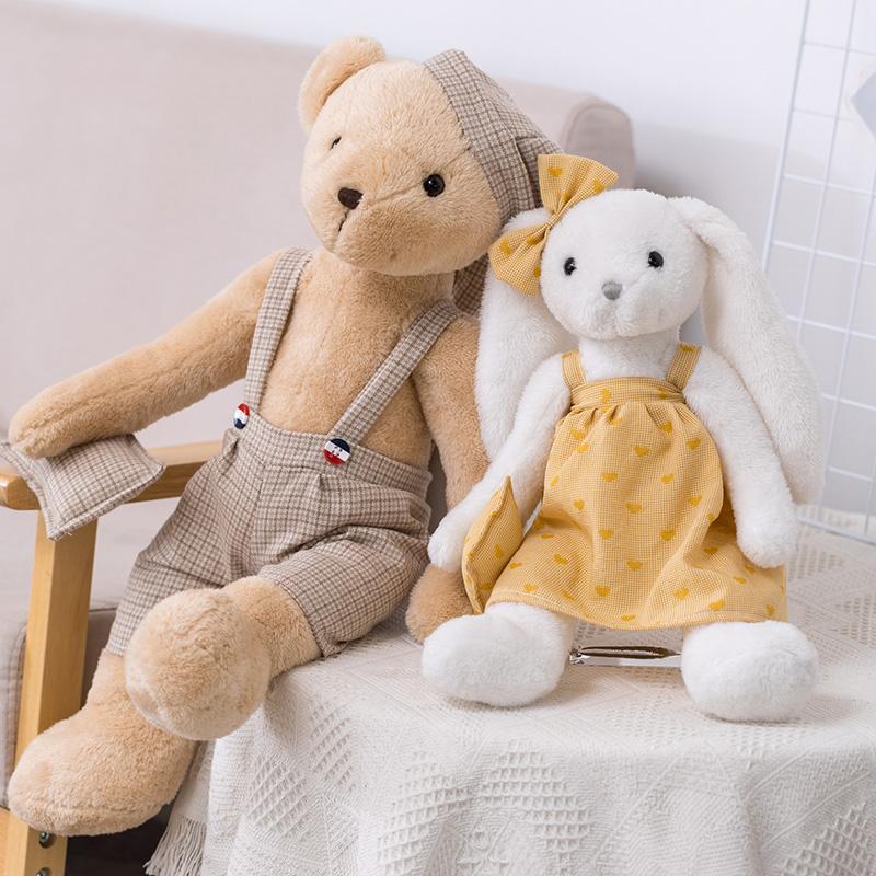 Long Ears  Long Legs Bunny Baby Appease Toy Plushie Pajama Party Dress Brown Bear Plush Animals Cuddly Toy Xmas Present