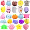 Mochi Toys 20Pcs/bag Kawaii Squishy Stress Relief Fidget Birthday Party Favors Classroom Prizes Boys  Girls Girls Gift Presents Goodie Fillers