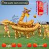 Competition Gilded Dragon Dance Prop Set