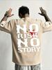 Kein Risiko, keine Geschichte Kühler Motivierender Slogan Grafik T-Shirt Unisex Unisex Streetwear Kurzarm Baumwoll Tops