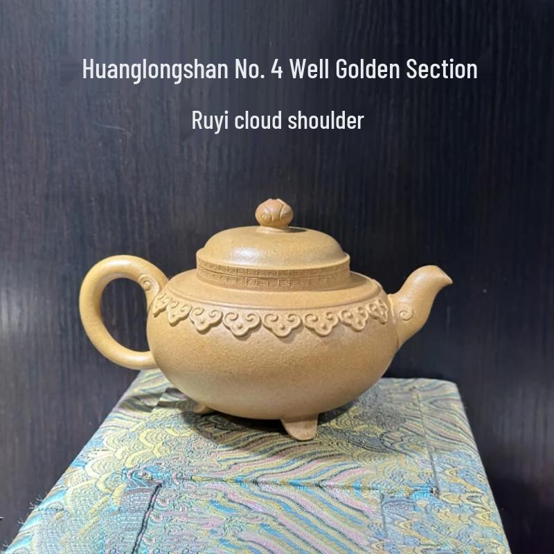 JIUMUQING Handmade Zisha  Ruyi in Clouds  Teapot