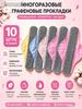 Reusable gaskets 5 pcs