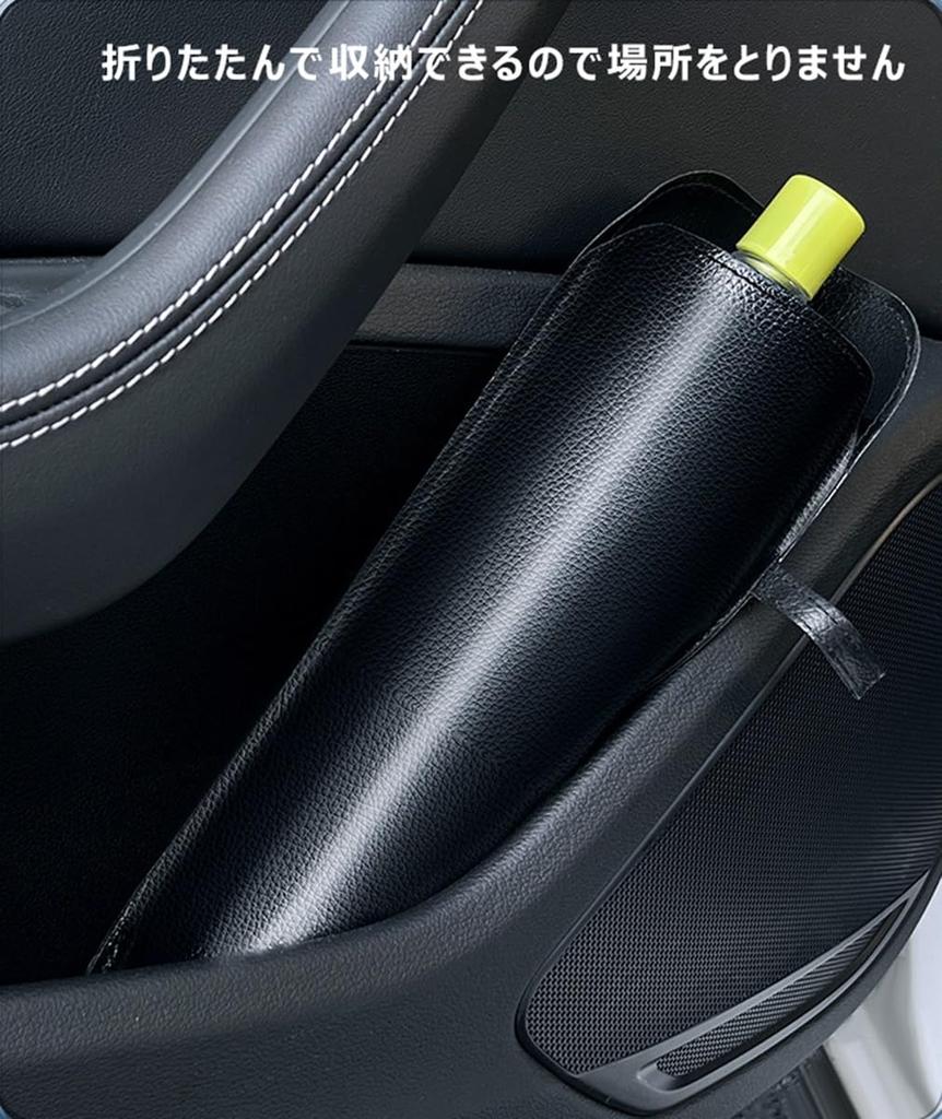 Compatible with Toyota Camry 10th Generation AXVA7#/ASV7#/GSV7#/AXVH7# Model Car Sun Shade 8 Layers UV