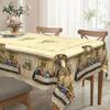 1 Piece, Jesus Christ'S Last Supper Themed Tablecloth, Vintage Scene Print, Embossed Edges
