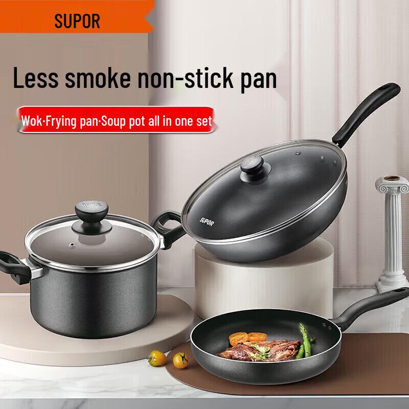 SUPOR Non-stick 3-Piece Cookware Set