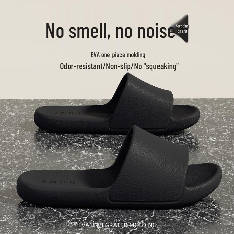 Grace Premium Unisex Anti-slip Shower Sandals