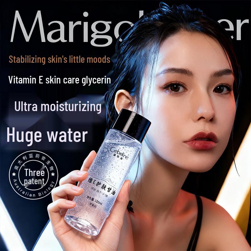 Beauty Notes Skincare Solutions