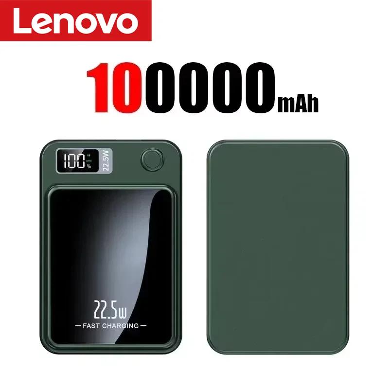 Lenovo 500000mAh Kabellose Magnetische Powerbank 22.5w Super Schnellladefunktion Tragbare Externe Akku-Bank Für Iphone Samsung