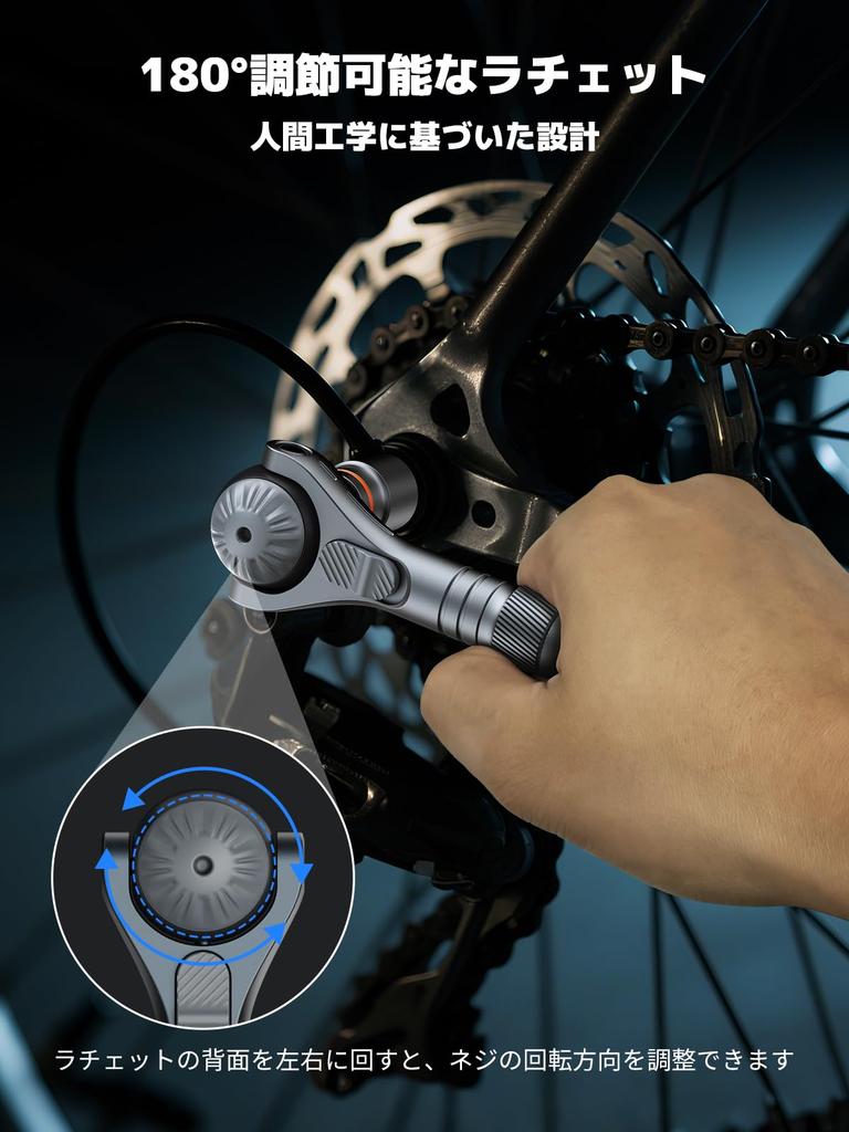 ATUMAN RS2 Precision Ratchet Screwdriver with Adjustable S2 Durable Specialty Screwdriver Bit Socket Storage Repair Tool Bicycle [40-in-1 Set]