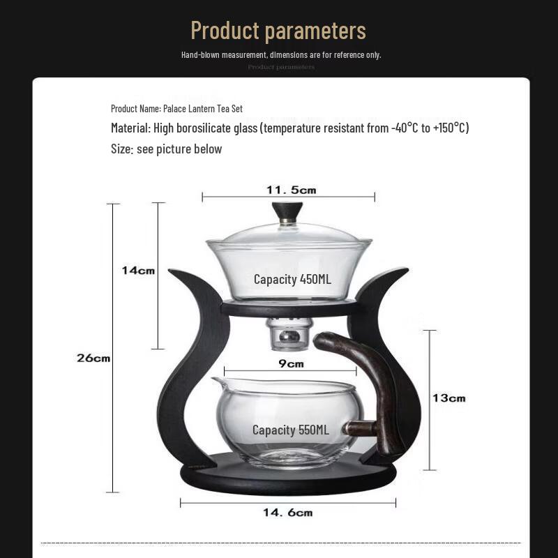 Shangqi Semi-Automatic Glass Tea Infuser