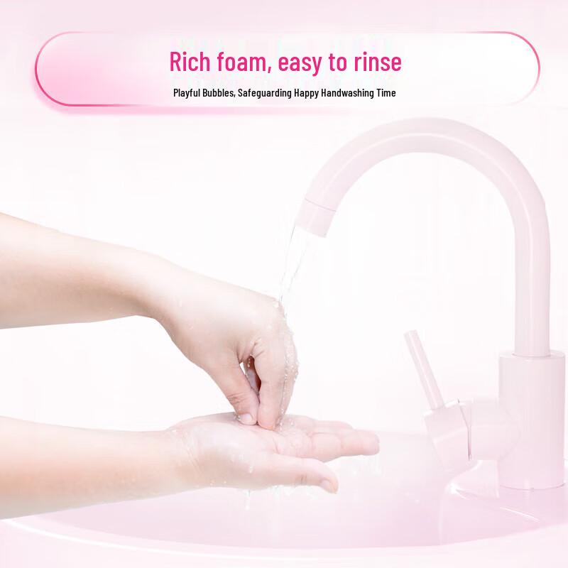 Blue Moon Children's Hand Soap 3 X 225g Pack