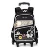Manga Itabag Transparent Trolley School Backpack